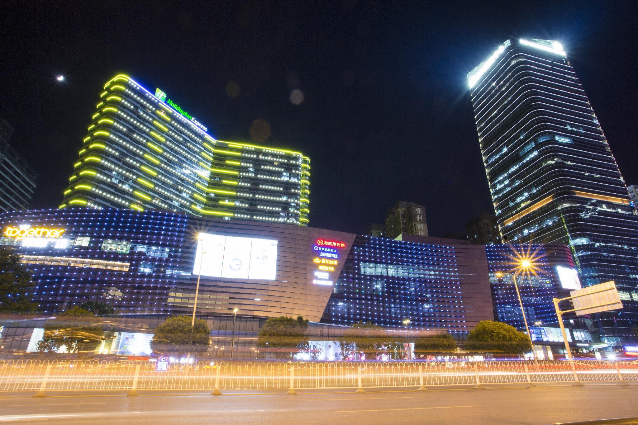 Holiday Inn Express - Wuhan Optical Valley By Ihg Exterior foto